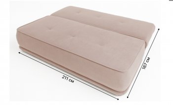 Диван-кровать 1001 бежевый (Brendoss) в Новоуральске - novouralsk.mebel-e96.ru
