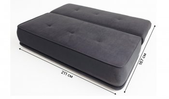 Диван-кровать 1001 графит (Brendoss) в Новоуральске - novouralsk.mebel-e96.ru