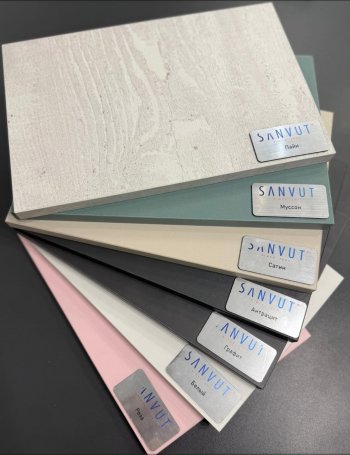 Кухонный гарнитур угловой 2000*1400 мм (Санвут) в Новоуральске - novouralsk.mebel-e96.ru