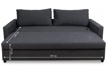 Диван 730 графит (Brendoss) в Новоуральске - novouralsk.mebel-e96.ru