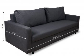 Диван 730 графит (Brendoss) в Новоуральске - novouralsk.mebel-e96.ru