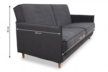Диван 830 графит (Brendoss) в Новоуральске - novouralsk.mebel-e96.ru