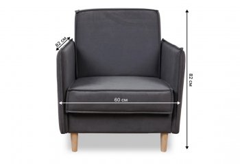 Кресло 831 Графит, велюр (Brendoss) в Новоуральске - novouralsk.mebel-e96.ru