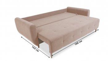 Диван 920 Бежевый (Brendoss) в Новоуральске - novouralsk.mebel-e96.ru
