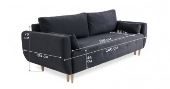 Диван 920 Графит (Brendoss) в Новоуральске - novouralsk.mebel-e96.ru