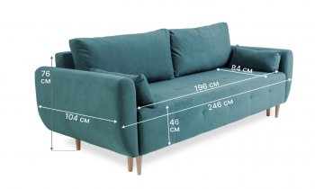 Диван 920 мятный (Brendoss) в Новоуральске - novouralsk.mebel-e96.ru