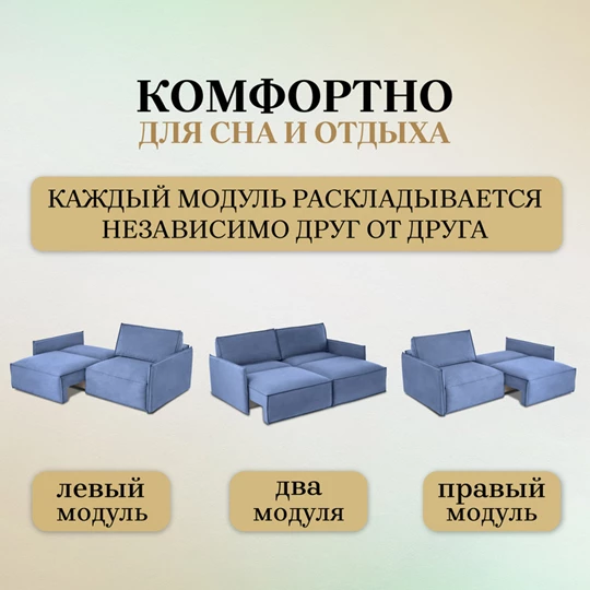 Диван прямой раскладной 9999 синий (BRENDOSS) в Новоуральске - novouralsk.mebel-e96.ru