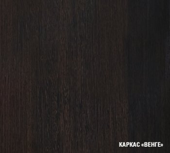 Кухонный гарнитур Адажио макси 1800 мм (Герда) в Новоуральске - novouralsk.mebel-e96.ru