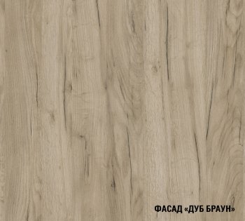 Кухонный гарнитур Альба оптима 5 1200х2000 мм (Герда) в Новоуральске - novouralsk.mebel-e96.ru
