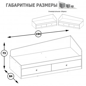 Кровать с ящиками Альфа 11.21 солнечный свет в Новоуральске - novouralsk.mebel-e96.ru