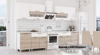 Кухонный гарнитур Айсбери 2400 мм (БТС) в Новоуральске - novouralsk.mebel-e96.ru