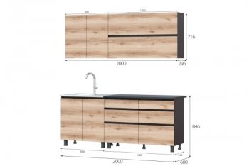 Кухонный гарнитур 2000 мм Берген Симпл (МИ) в Новоуральске - novouralsk.mebel-e96.ru