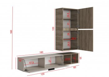 Стенка Бохо НМ-001 (Стиль) в Новоуральске - novouralsk.mebel-e96.ru