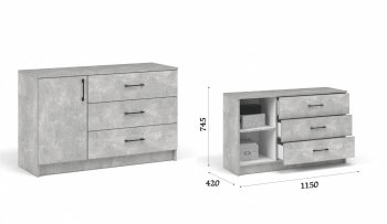 Комод Чикаго 1д3ящ (Имп) в Новоуральске - novouralsk.mebel-e96.ru