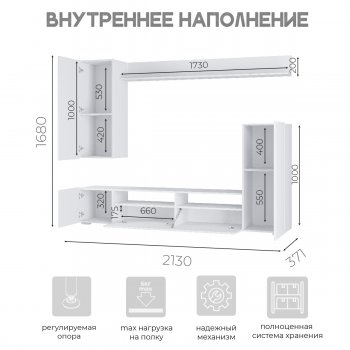 Стенка Диаманд цемент (БТС) в Новоуральске - novouralsk.mebel-e96.ru