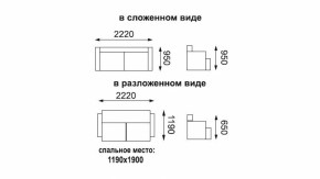 Диван - кровать Феникс (рогожка коричневая/кож. зам. бежевый TEX CREAM) New в Новоуральске - novouralsk.mebel-e96.ru