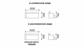 Диван - кровать Мальта (микровелюр тропики / жаккард джинс) в Новоуральске - novouralsk.mebel-e96.ru