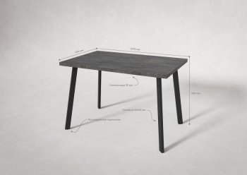 Стол нераздв. Дублин 32 КРАФТ В2, ЛДСП Цемент темный (Вудман) в Новоуральске - novouralsk.mebel-e96.ru