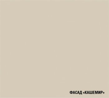 Кухонный гарнитур Дюна макси 2 1800 мм (Посудомойка) (Герда) в Новоуральске - novouralsk.mebel-e96.ru