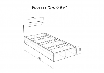 Кровать односпальная Эко 900 белый (Эра) в Новоуральске - novouralsk.mebel-e96.ru