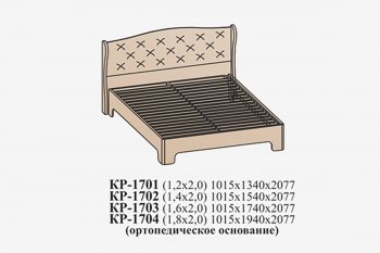 Кровать Эйми КР-1703 (1600) с ортопед.основанием, Бодега белая микровелюр (Сантан) в Новоуральске - novouralsk.mebel-e96.ru