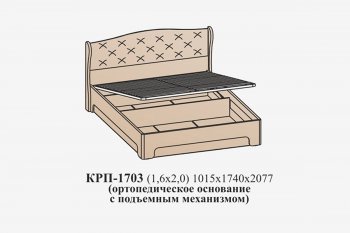 Кровать с ПМ Эйми КРП-1703 (1600) Бодега белая микровелюр Alpina (САнТан) в Новоуральске - novouralsk.mebel-e96.ru