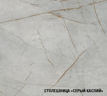 Угловой кухонный гарнитур Фьюджи прайм 400 1100*2000 мм (Герда) в Новоуральске - novouralsk.mebel-e96.ru
