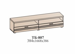 Гостиная ЛОТОС (модульная) Бодега белая в Новоуральске - novouralsk.mebel-e96.ru