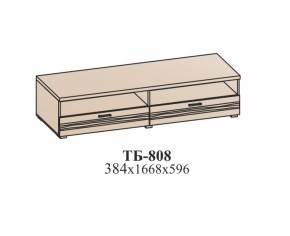 Гостиная ЛОТОС (модульная) Бодега белая в Новоуральске - novouralsk.mebel-e96.ru