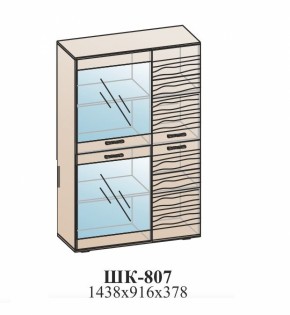 Гостиная ЛОТОС (модульная) Бодега белая в Новоуральске - novouralsk.mebel-e96.ru