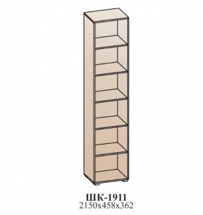 Гостиная ЛОТОС (модульная) Бодега белая в Новоуральске - novouralsk.mebel-e96.ru