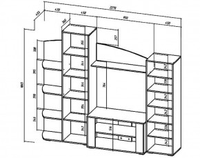 Стенка Сидней (Лин) в Новоуральске - novouralsk.mebel-e96.ru