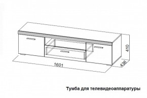 Гостиная Соло (Вариант-2) в Новоуральске - novouralsk.mebel-e96.ru