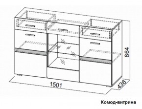 Гостиная Соло (Вариант-2) в Новоуральске - novouralsk.mebel-e96.ru