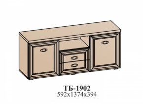 Гостиная ЭЙМИ (модульная) Бодега белая в Новоуральске - novouralsk.mebel-e96.ru