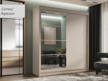 Шкаф-купе 2000 мм Гранд-1 ЛДСП/Зеркало, Сатин (Эра) в Новоуральске - novouralsk.mebel-e96.ru