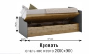 Кровать с подъемным механизмом Харви (ВНК) в Новоуральске - novouralsk.mebel-e96.ru
