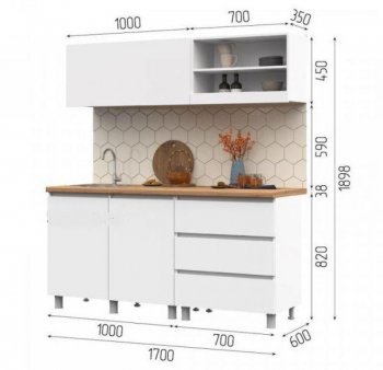 Кухонный гарнитур Хелен 1700 мм белый (СтендМ) в Новоуральске - novouralsk.mebel-e96.ru