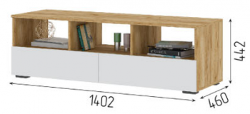 Стенка Хелен комп.1 (СтендМ) в Новоуральске - novouralsk.mebel-e96.ru