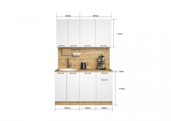 КУхонный гарнитур Хелмер 1400 мм (Сурская) в Новоуральске - novouralsk.mebel-e96.ru