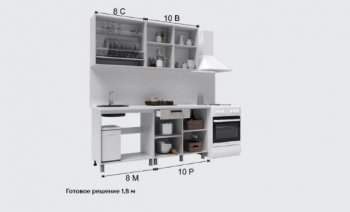 Кухонный гарнитур Кантри 1600 мм (Текс) в Новоуральске - novouralsk.mebel-e96.ru