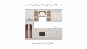 Кухонный гарнитур Кантри 2800 мм в Новоуральске - novouralsk.mebel-e96.ru