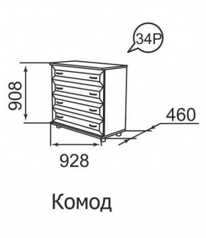 Комод Ника-Люкс 34 в Новоуральске - novouralsk.mebel-e96.ru