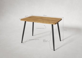 Стол раздв. Корсика 32 Крафт В1 (1070/1450*700*740мм) (Вудман) в Новоуральске - novouralsk.mebel-e96.ru