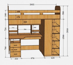 Кровать-чердак Аракс в Новоуральске - novouralsk.mebel-e96.ru