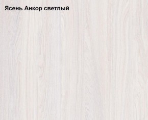 Кровать двойная Ольга 1Н + 2-а ящика (1400*2000) в Новоуральске - novouralsk.mebel-e96.ru