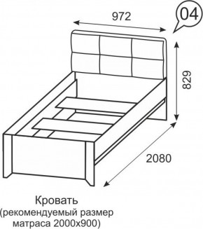 Кровать одинарная 900 Твист 04 в Новоуральске - novouralsk.mebel-e96.ru