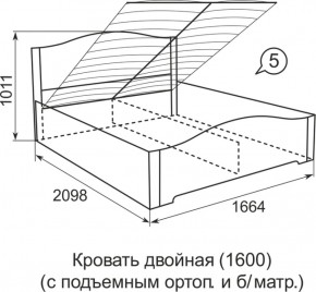 Кровать с подъемным механизмом Виктория  1200*2000 в Новоуральске - novouralsk.mebel-e96.ru