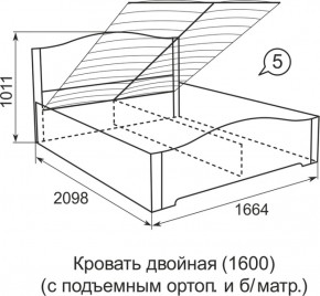 Кровать с подъемным механизмом Виктория  1600*2000 в Новоуральске - novouralsk.mebel-e96.ru