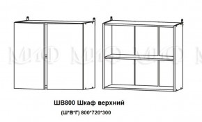 Кухонный гарнитур Лиза-2 (1600) Белый глянец холодный в Новоуральске - novouralsk.mebel-e96.ru